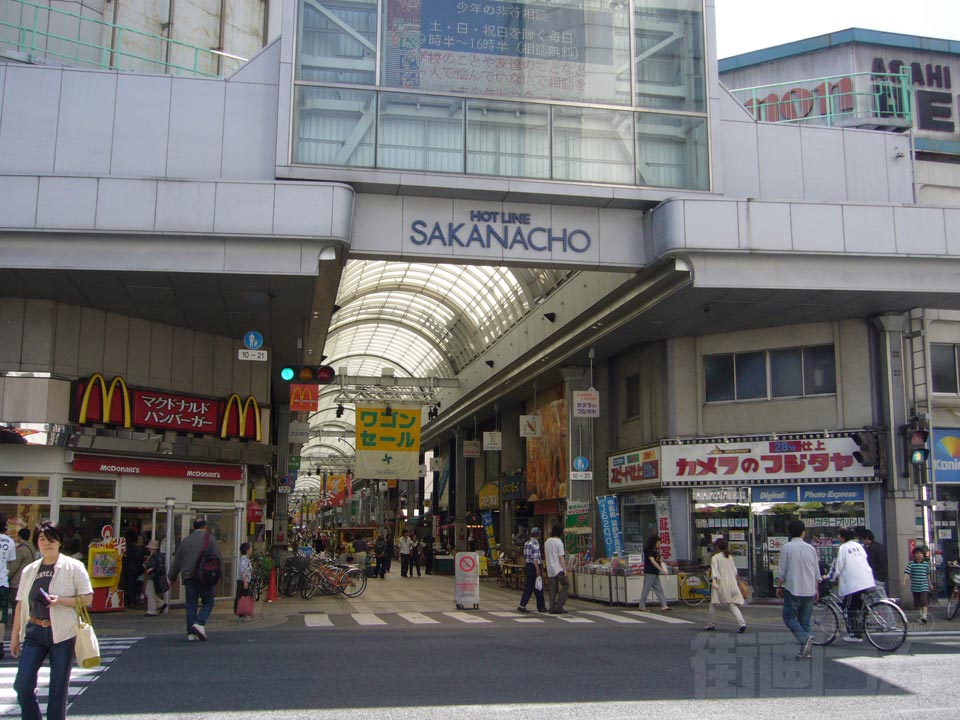 HOT LINE 肴町写真画像