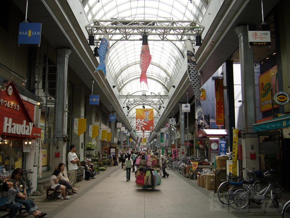 HOT LINE 肴町写真画像