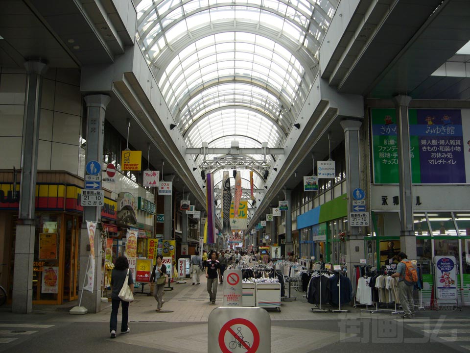 HOT LINE 肴町写真画像