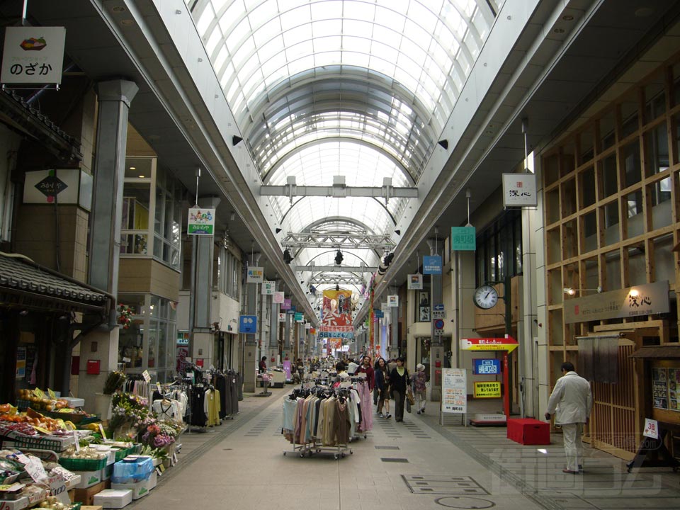 HOT LINE 肴町写真画像