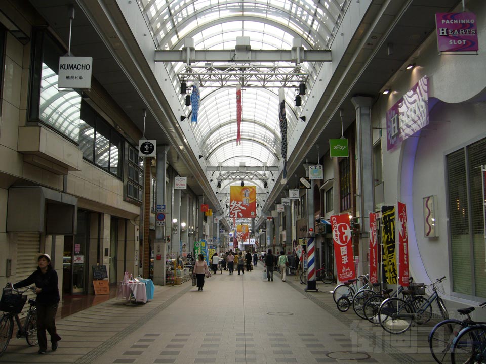 HOT LINE 肴町写真画像