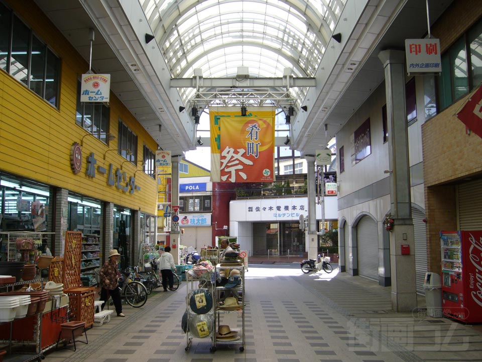 HOT LINE 肴町写真画像