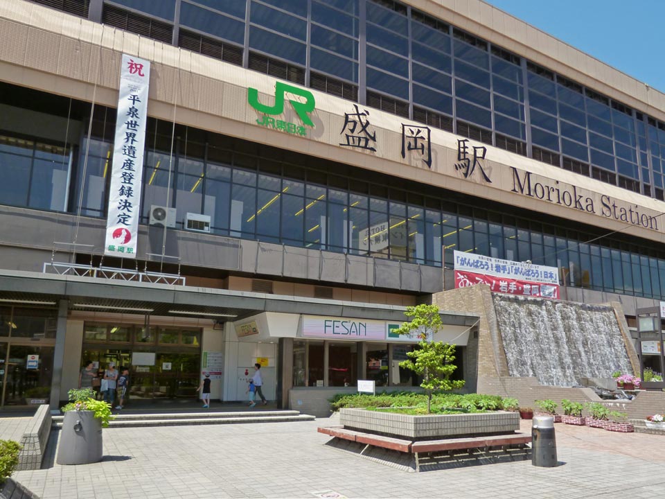 JR盛岡駅東口