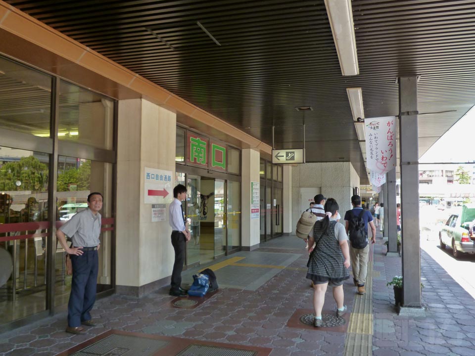 JR盛岡駅南口