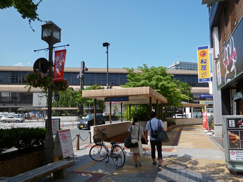 盛岡駅前開運通り(県道2号線)