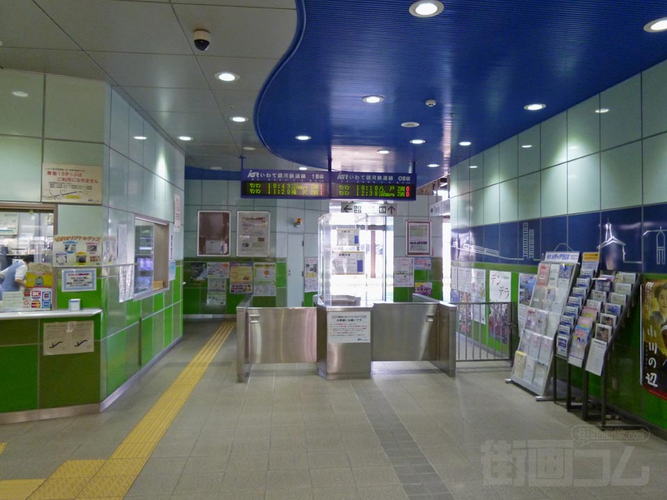 IGRいわて銀河鉄道盛岡駅改札口