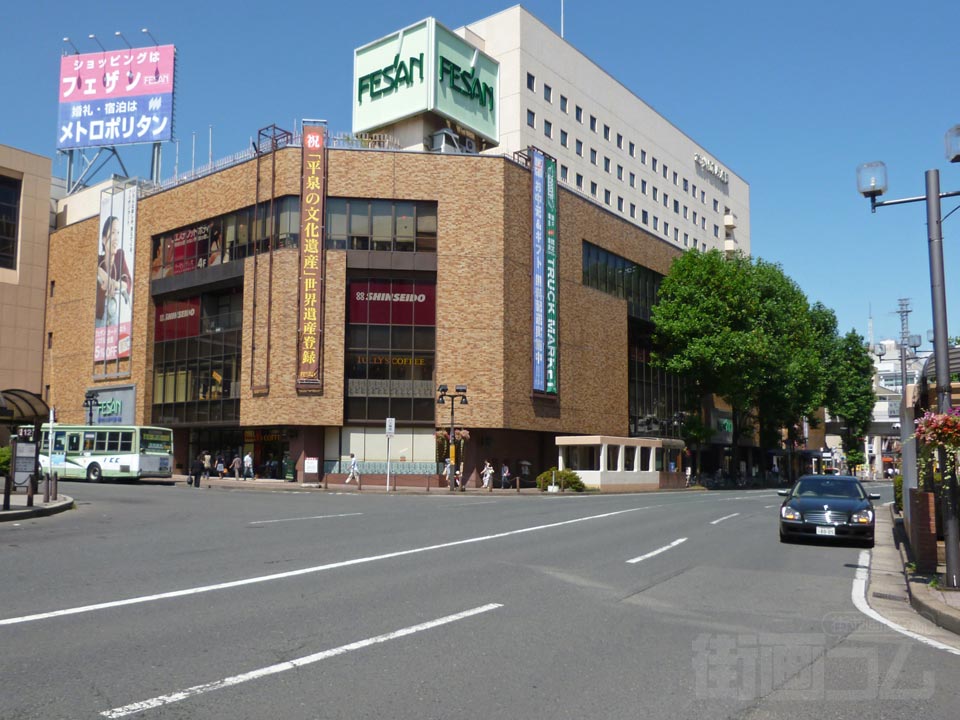 盛岡駅ビル フェザン