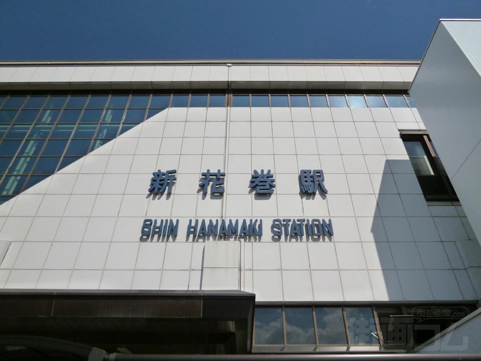 JR新花巻駅(新幹線)西口