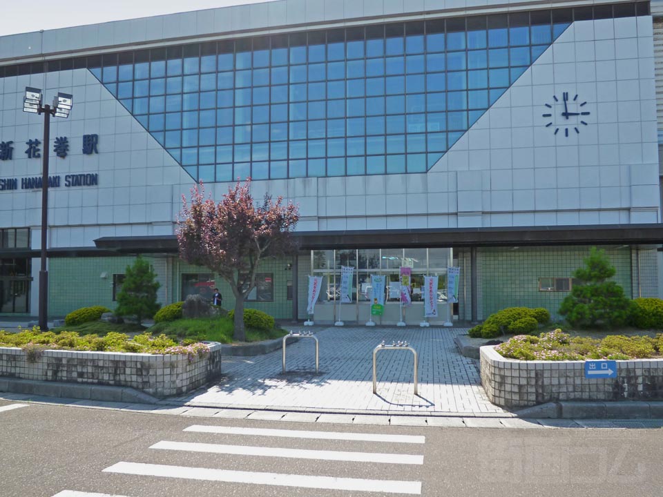 JR新花巻駅(新幹線)東口