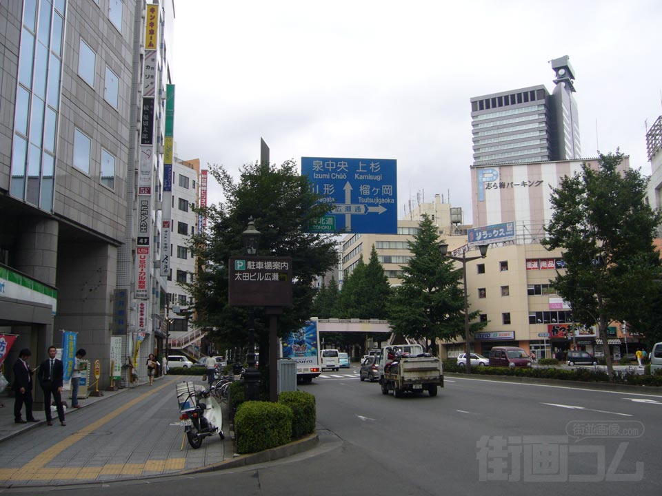 愛宕上杉通り写真画像