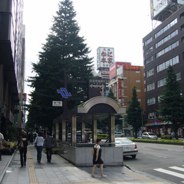 宮城県仙台市青葉区広瀬通駅前・国分町周辺写真画像