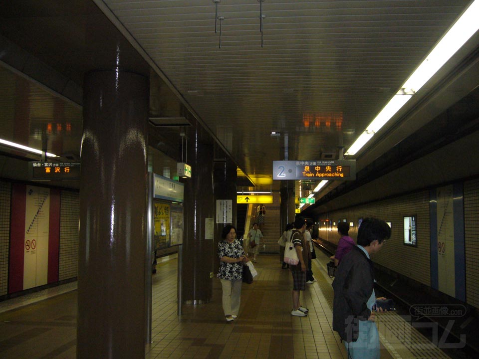 仙台市地下鉄広瀬通駅