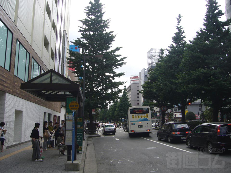広瀬通り