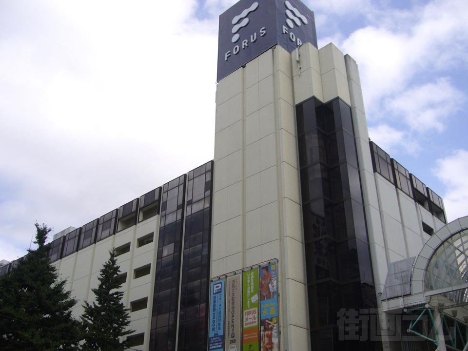 仙台フォーラス