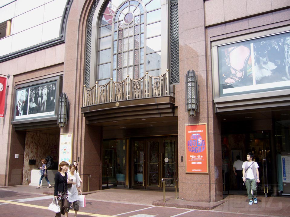 仙台三越