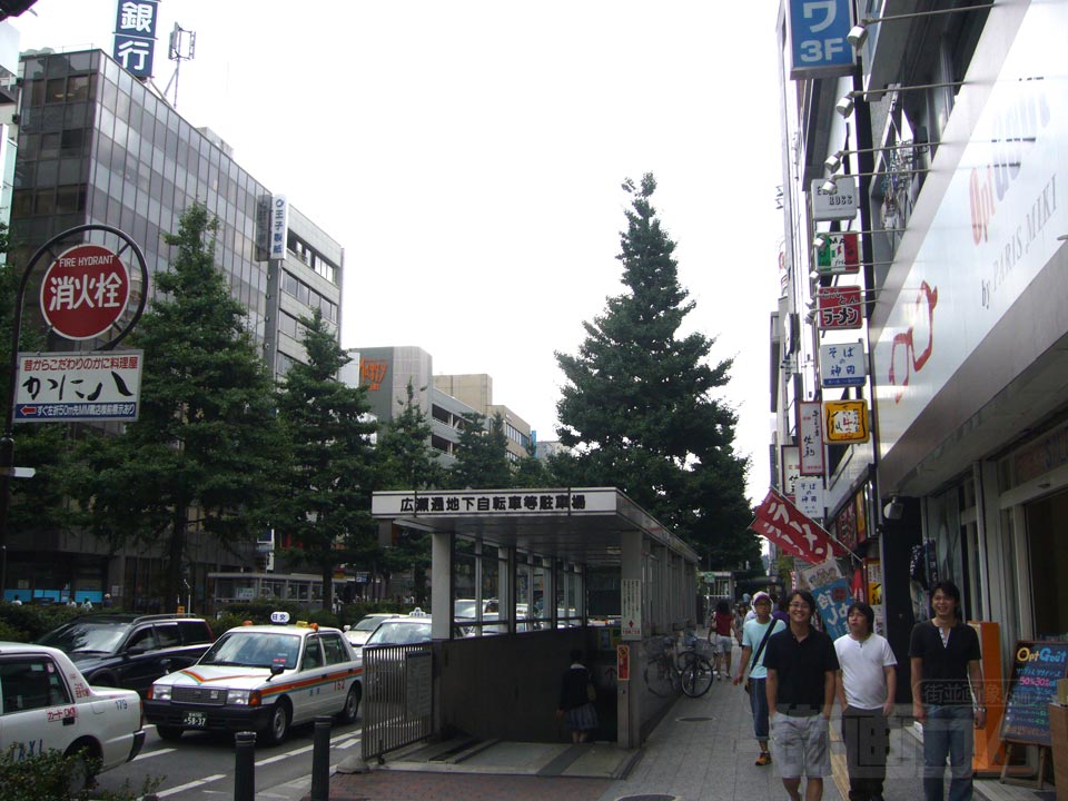 広瀬通り