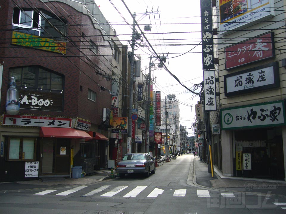 虎屋横丁