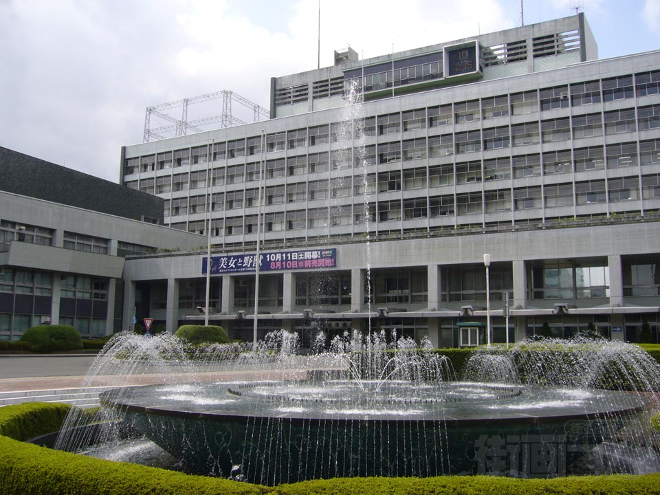 仙台市役所写真画像