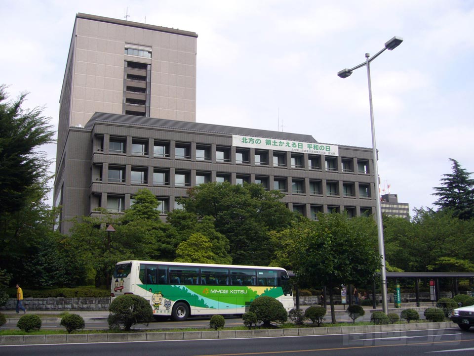 宮城県議会庁舎写真画像