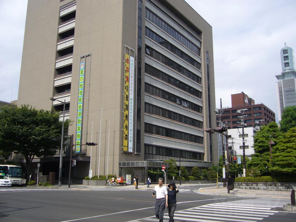 青葉区役所写真画像
