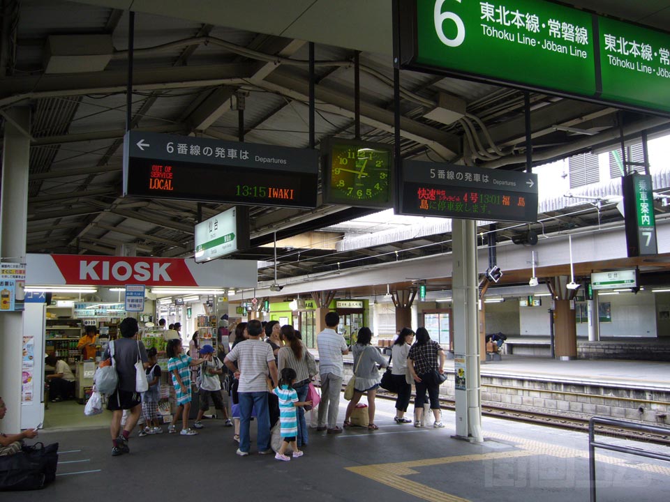 JR仙台駅ホーム