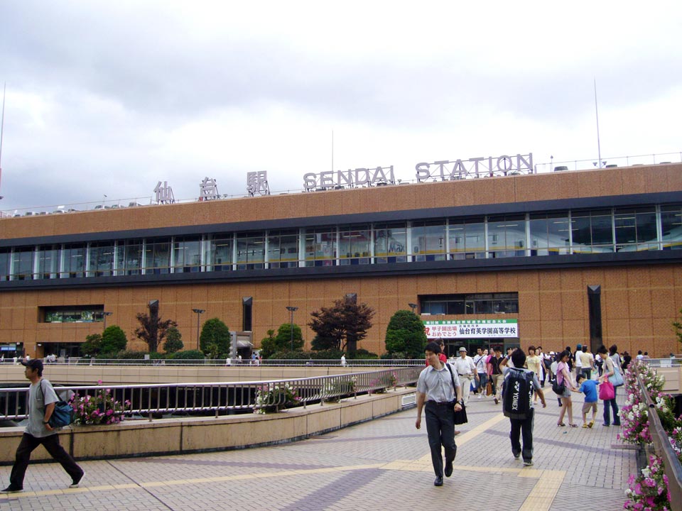 JR仙台駅西口