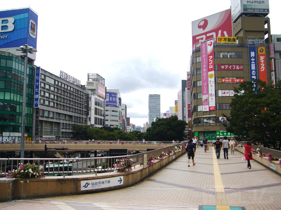 JR仙台駅西口前