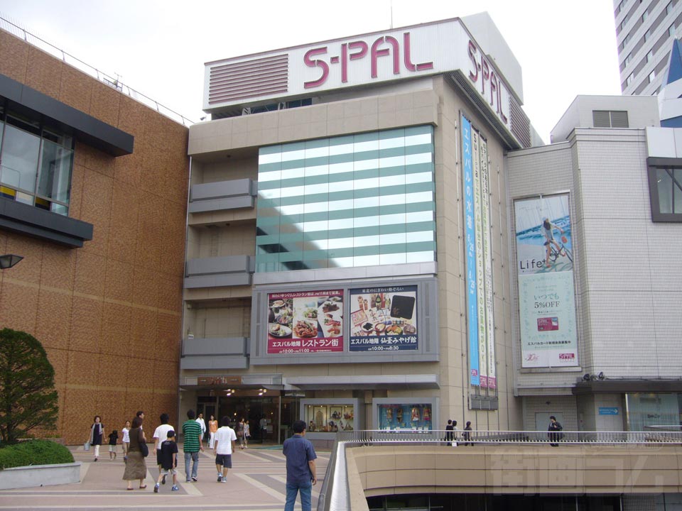 エスパル仙台店