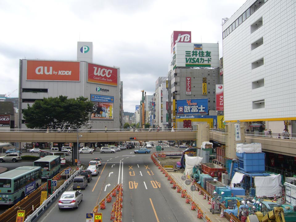 南町通り
