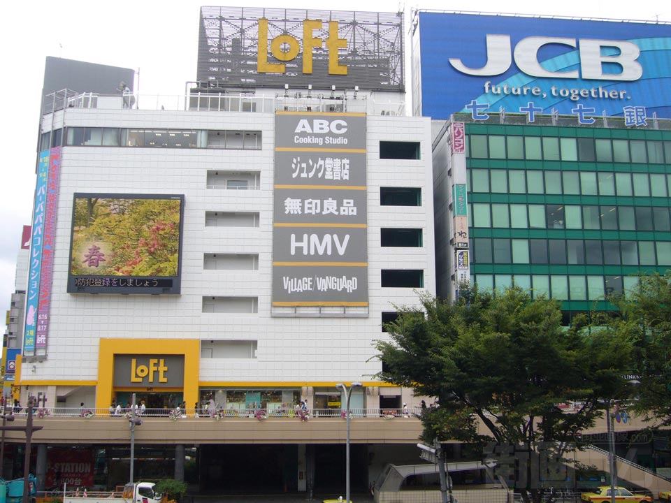 ロフト仙台店