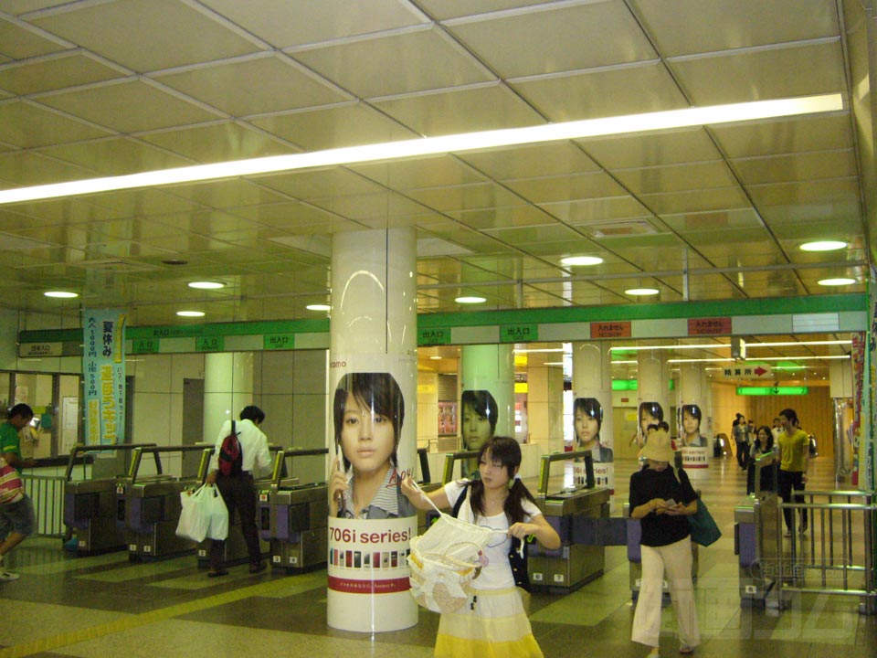 仙台市地下鉄仙台駅