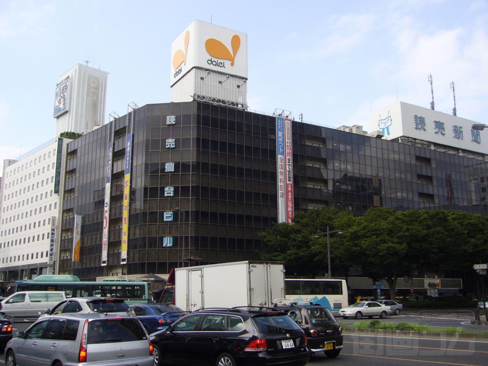 ダイエー仙台店
