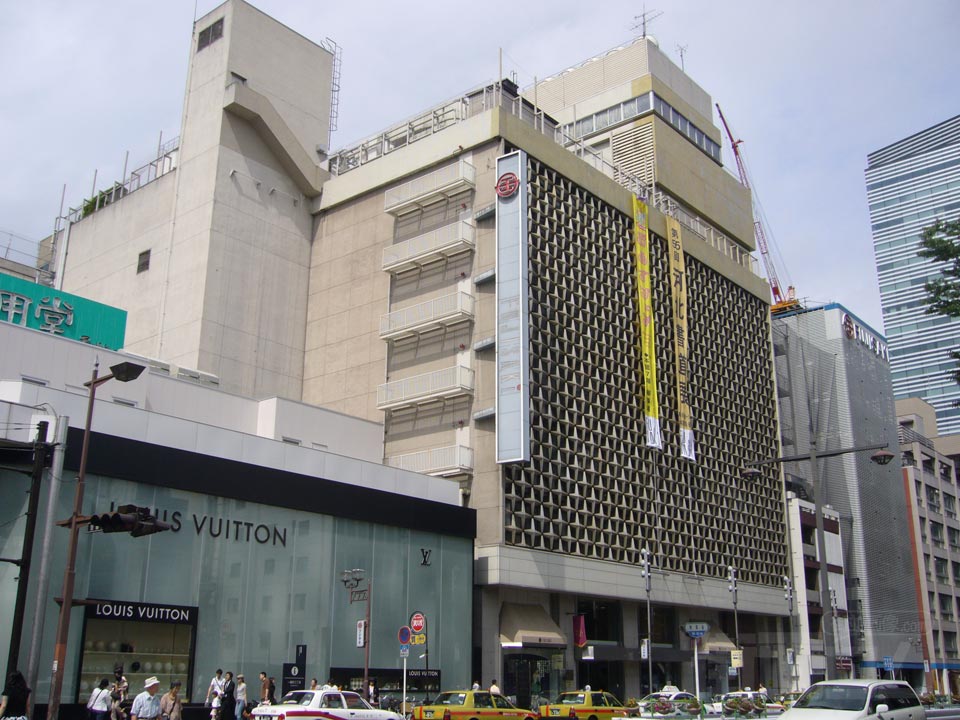 藤崎百貨店仙台店本館