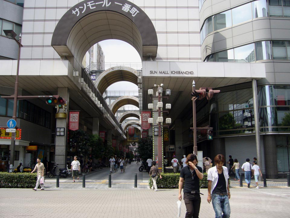サンモール一番町