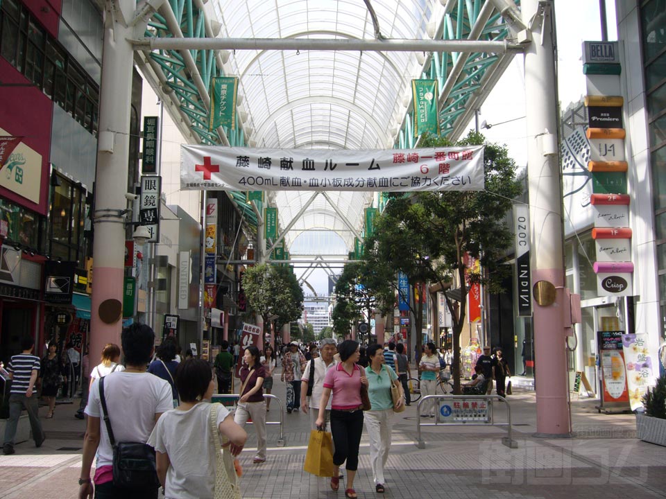 ぶらんどーむ一番町