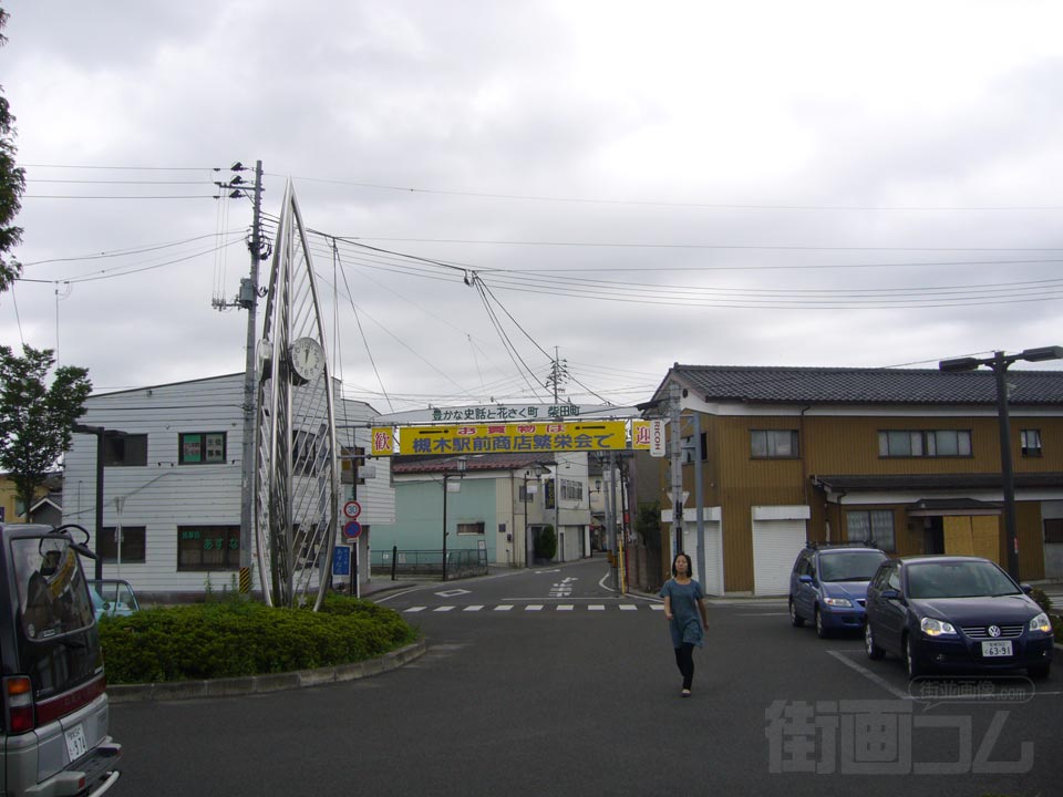 JR・阿武隈急行槻木駅前写真画像