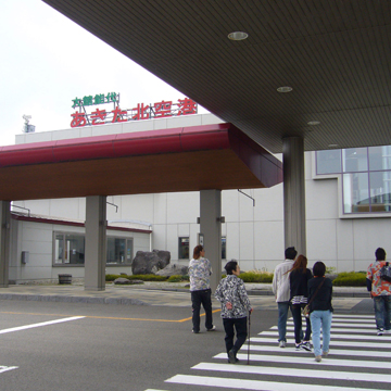 秋田県北秋田市大館能代(あきた北)空港前写真画像