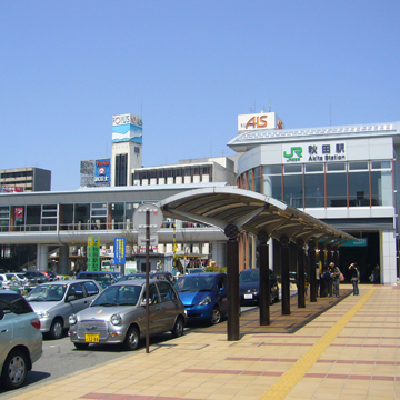 秋田県秋田市秋田駅前写真画像