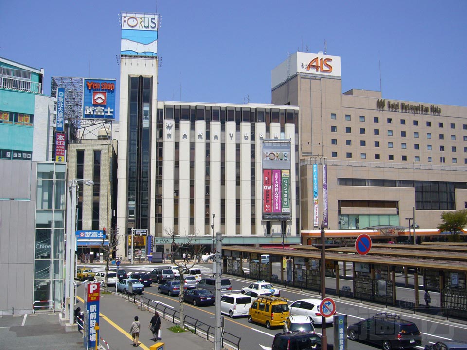 秋田フォーラス