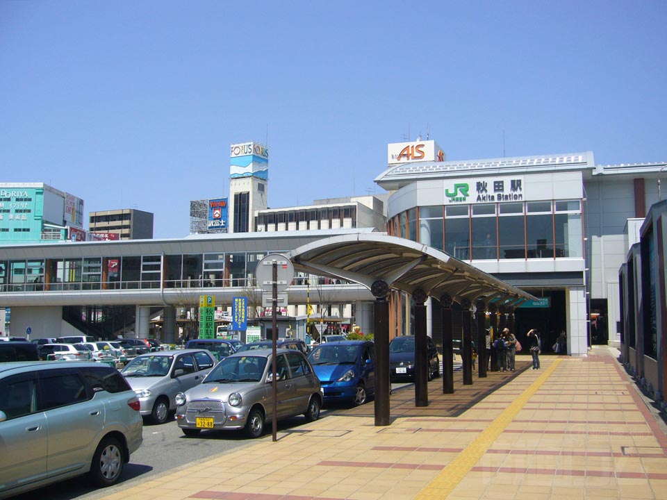 JR秋田駅西口