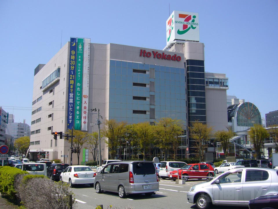 イトーヨーカドー秋田店