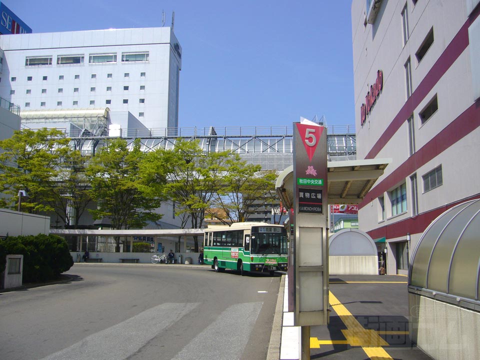 買物広場バス停