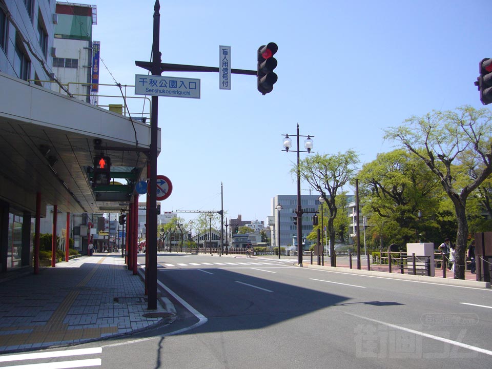 千秋公園入口交差点
