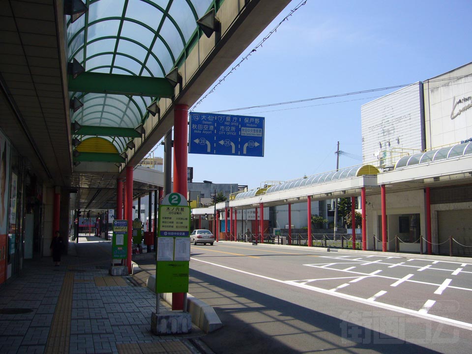 木ノ内前バス停