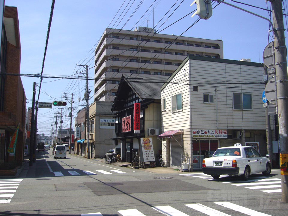 大町五丁目交差点