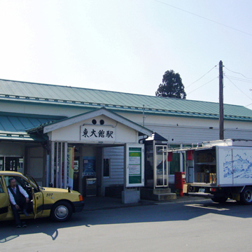 秋田県大館市東大館駅前・大町写真画像
