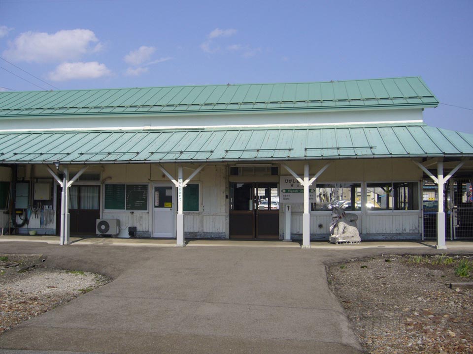 JR東大館駅