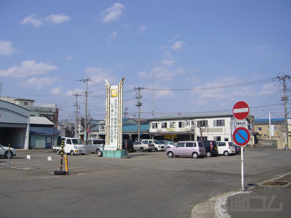 JR東大館駅前