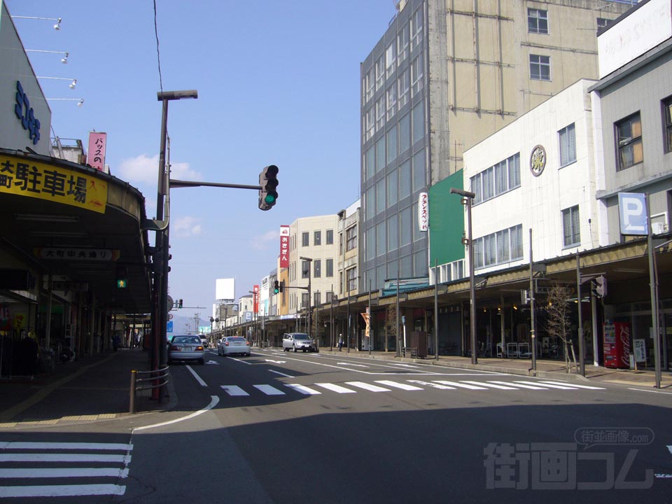 大町商店街(大町中央通り)