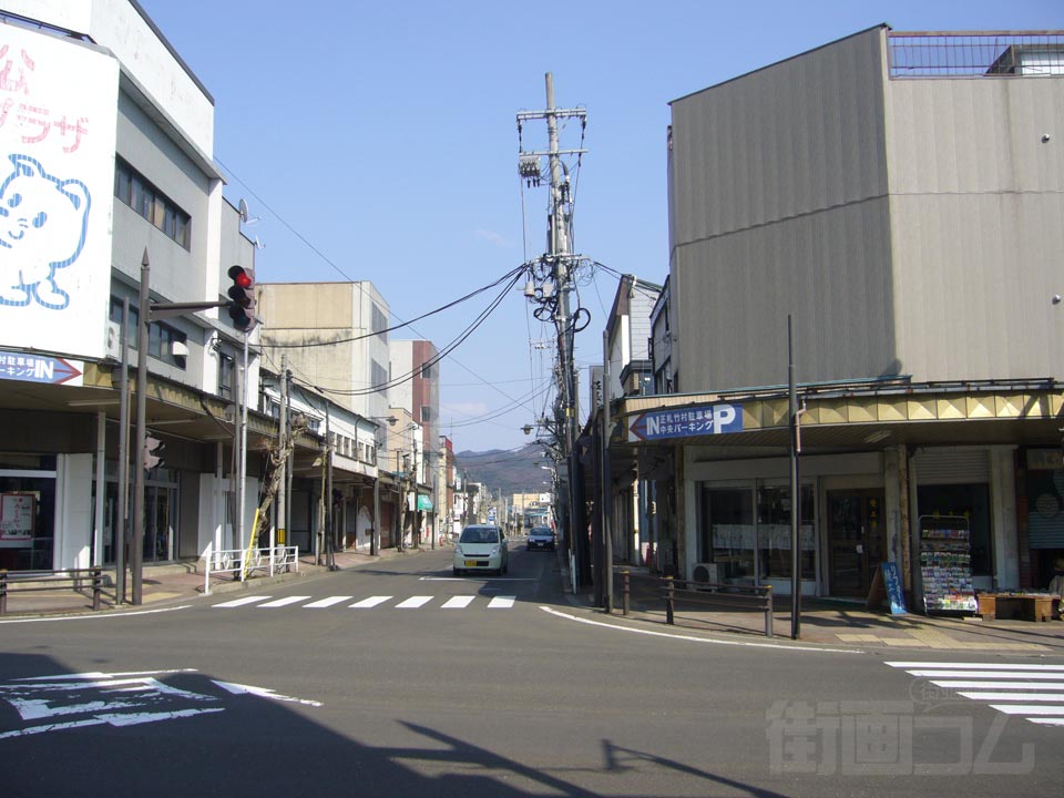 東大館